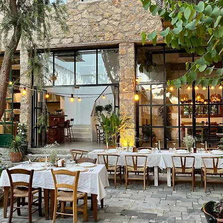 Oda ve Kahvaltı The Iskemleci
